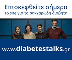 Diabetes Talks